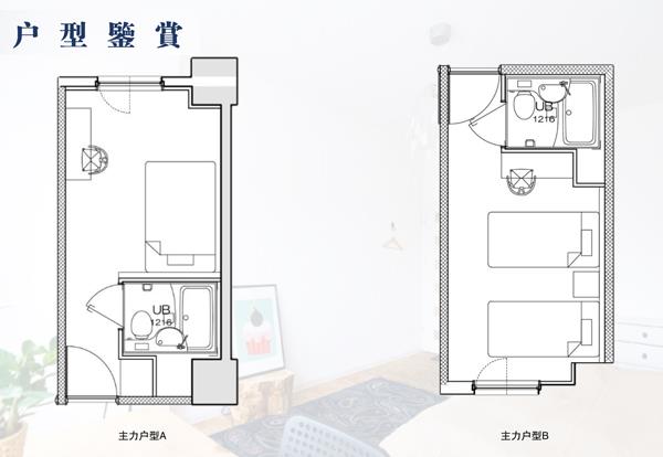 道顿堀公馆 FL-HOTEL